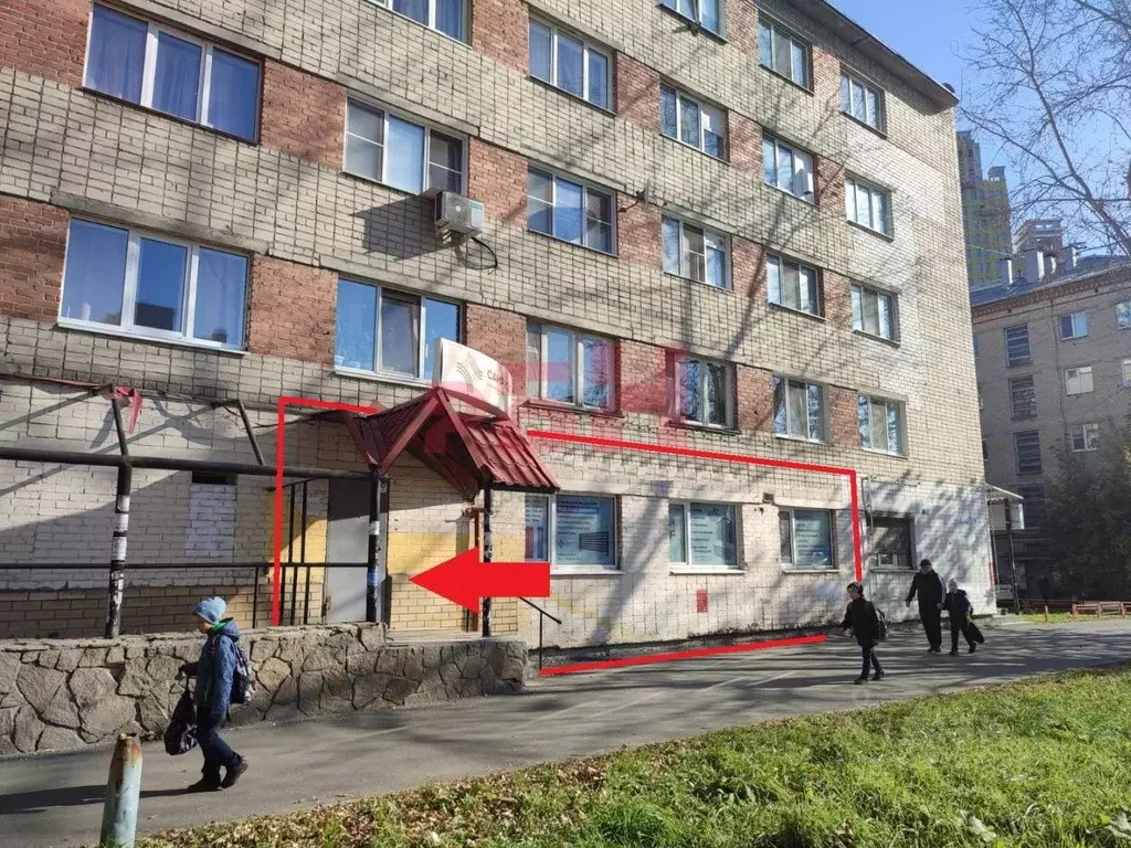 Помещение свободного назначения в Свердловская область, Екатеринбург ... - Фото 1