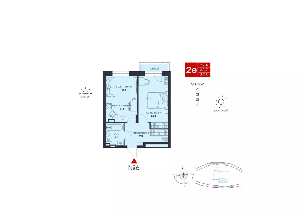 2-к кв. Пермский край, Пермский муниципальный округ, с. Култаево, ... - Фото 1