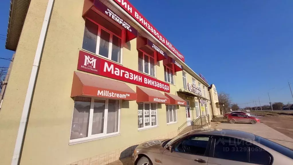 Помещение свободного назначения в Краснодарский край, Темрюк ул. ... - Фото 1