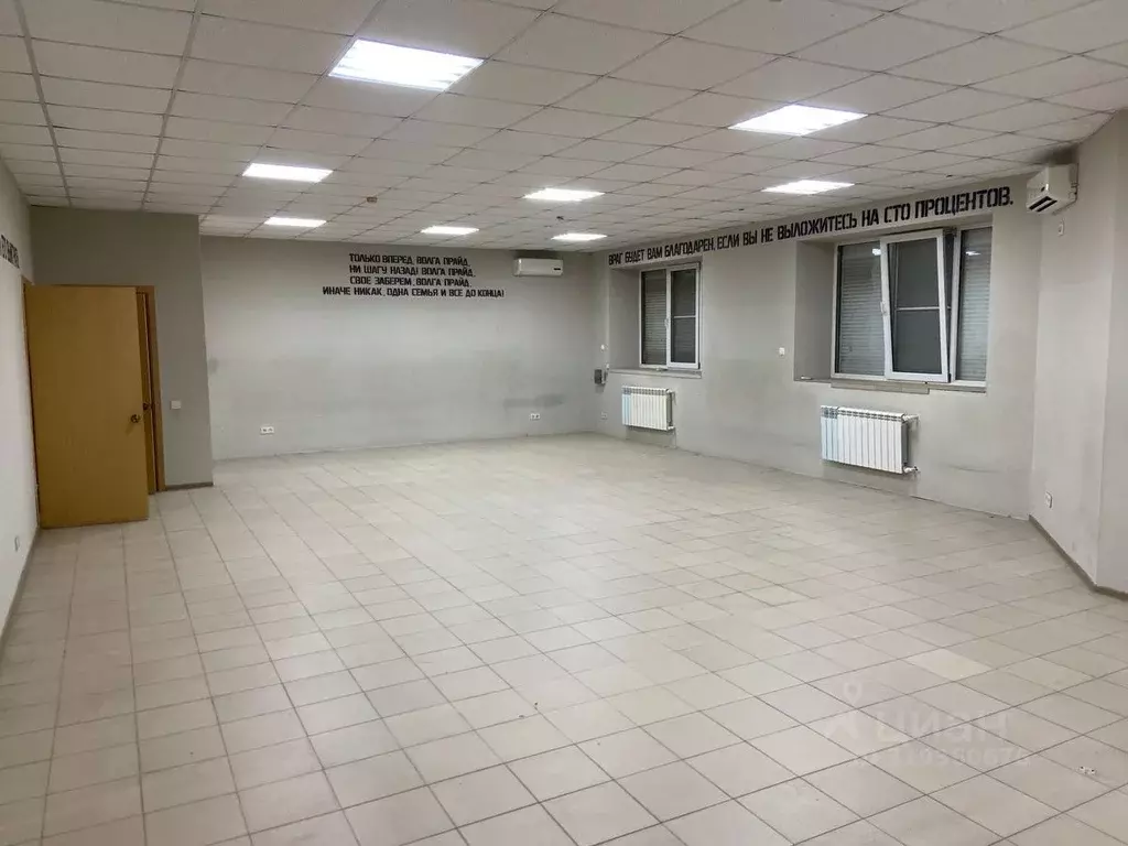 Помещение свободного назначения в Волгоградская область, Волгоград ... - Фото 1