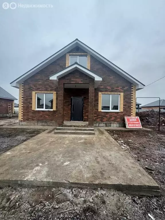 Дом в Оренбургский район, Южноуральский сельсовет, ТСН Пегас, 7-я ... - Фото 2