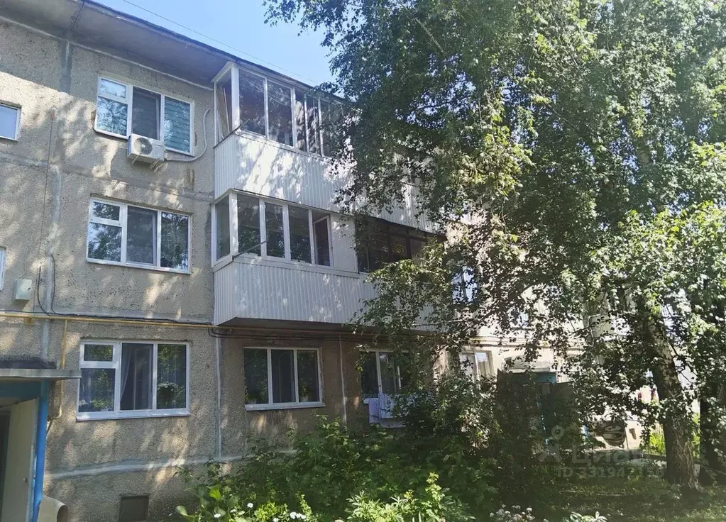 1-к кв. Башкортостан, Уфимский район, с. Авдон Лесопарковая ул., 4/2 ... - Фото 1
