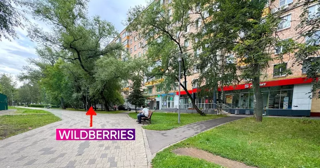 Помещение свободного назначения в Москва Гвардейская ул., 14 (100 м) - Фото 1