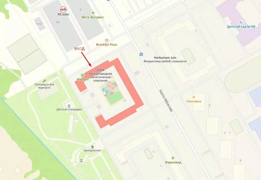 Помещение свободного назначения в Татарстан, Казань ул. Азата ... - Фото 2