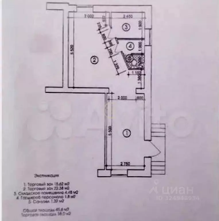 Помещение свободного назначения в Тамбовская область, Тамбов Носовская ... - Фото 2