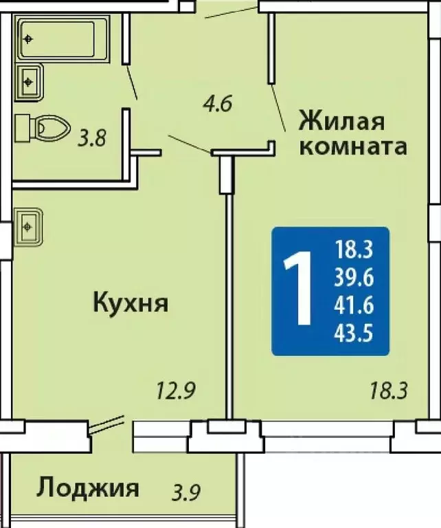 1-к кв. Чувашия, Новочебоксарск Советская ул., поз8 (41.6 м) - Фото 0