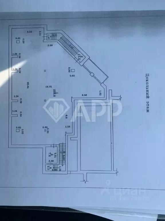 Помещение свободного назначения в Татарстан, Набережные Челны просп. ... - Фото 2