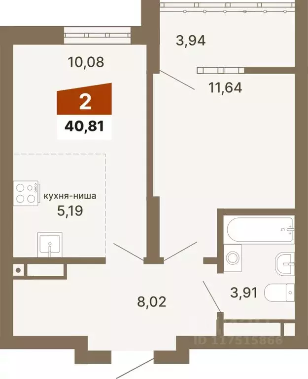 1-к кв. Свердловская область, Екатеринбург ул. Волгоградская, 197к2 ... - Фото 1