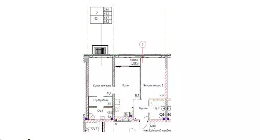 2-комнатная квартира: Екатеринбург, Машинная улица, 4 (63.7 м) - Фото 1