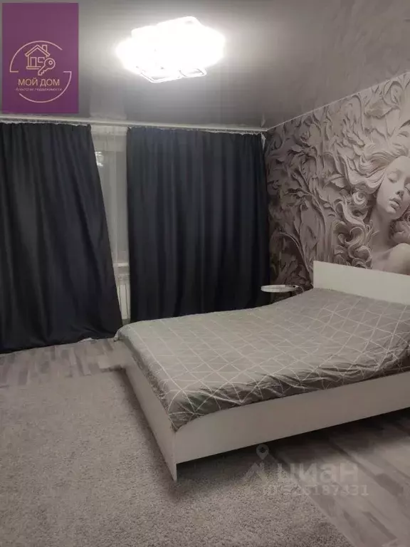 2-к кв. Крым, Евпатория ул. Конституции, 5А (51.5 м) - Фото 2