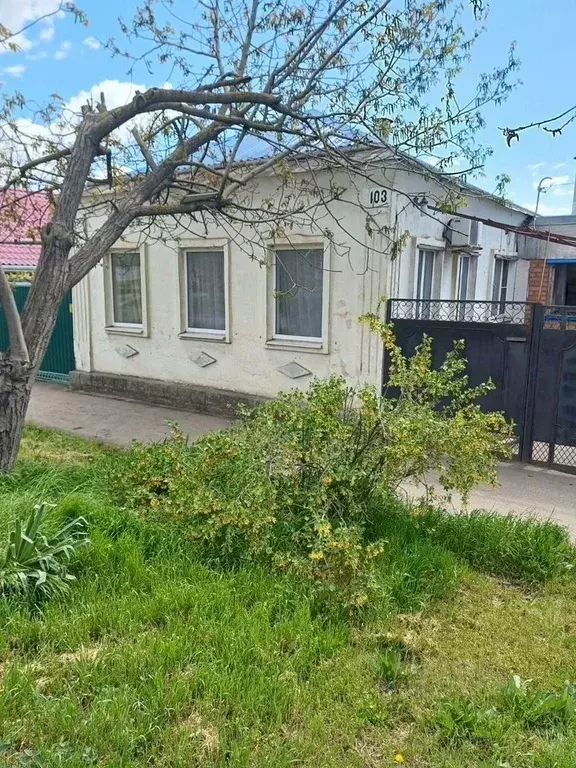 Дом в Краснодарский край, Ейск ул. Богдана Хмельницкого, 103 (60 м) - Фото 1