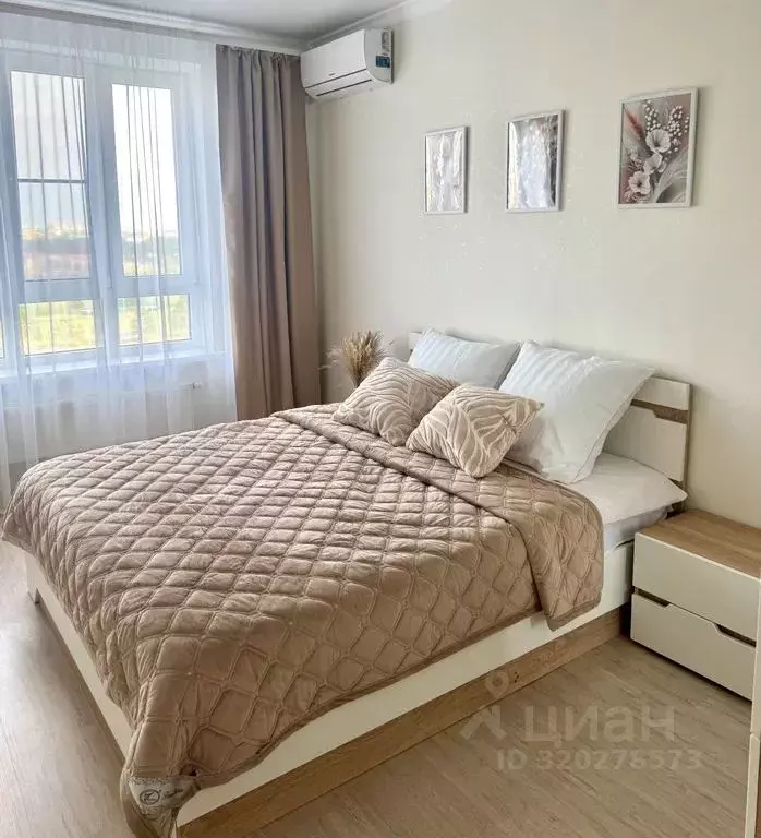 2-к кв. Краснодарский край, Краснодар ул. Героев-Разведчиков, 6к4 ... - Фото 0