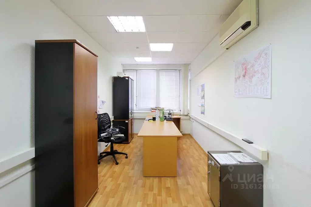 Офис в Москва ул. Наметкина, 14к2 (18 м) - Фото 1
