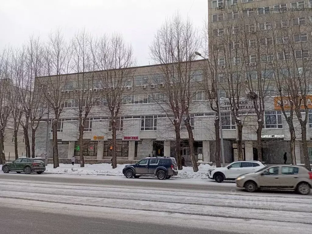 Офис в Свердловская область, Екатеринбург ул. Гагарина, 14 (1005 м) - Фото 1
