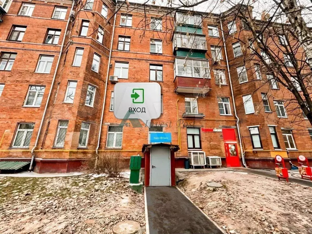 Готовый арендный бизнес, 7 лет окупаемость, 458 кв. м - Фото 1