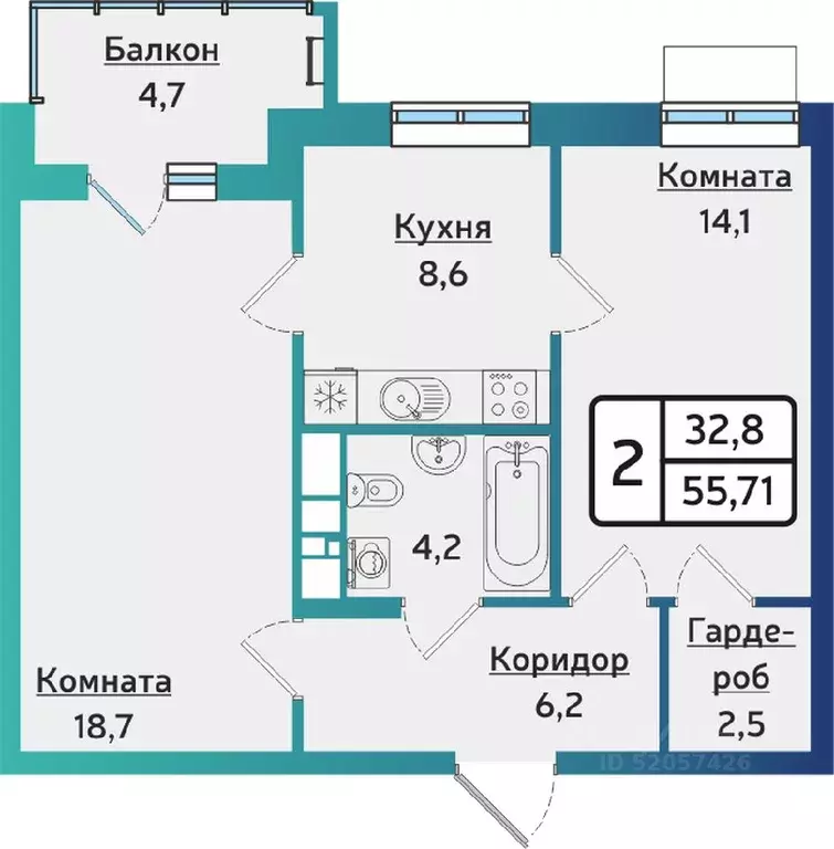 2-к кв. Удмуртия, Ижевск Аэропорт жилрайон, Артнова жилой комплекс ... - Фото 0