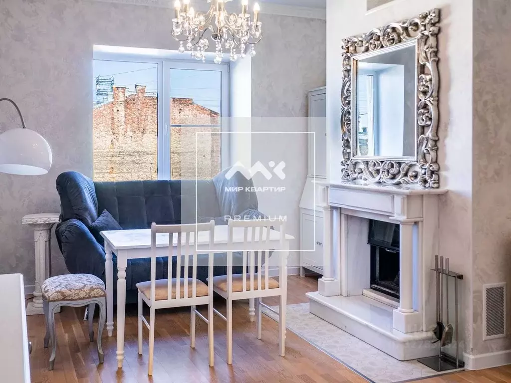 2-к кв. Санкт-Петербург 6-я Васильевского острова линия, 17 (71.5 м) - Фото 1