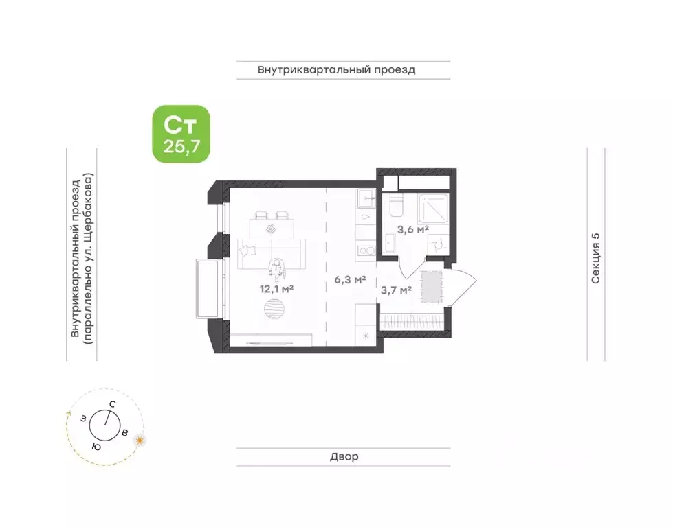 1-к кв. Свердловская область, Екатеринбург Уктус жилрайон, Cемейный ... - Фото 0