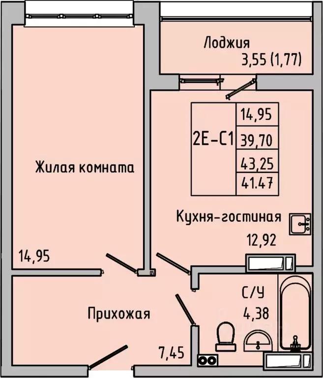 1-к кв. Ростовская область, Батайск  (41.47 м) - Фото 0