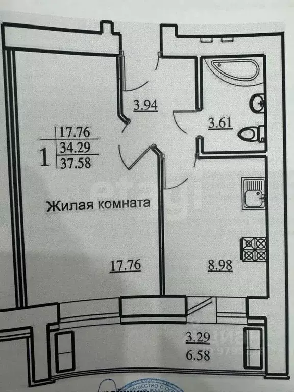 1-к кв. Татарстан, Казань Даурская ул., 44Г (37.6 м) - Фото 2