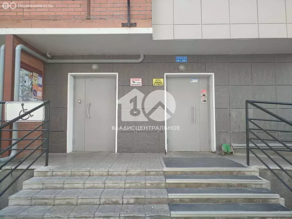 1-комнатная квартира: Новосибирск, улица Державина, 92/3 (38 м) - Фото 1