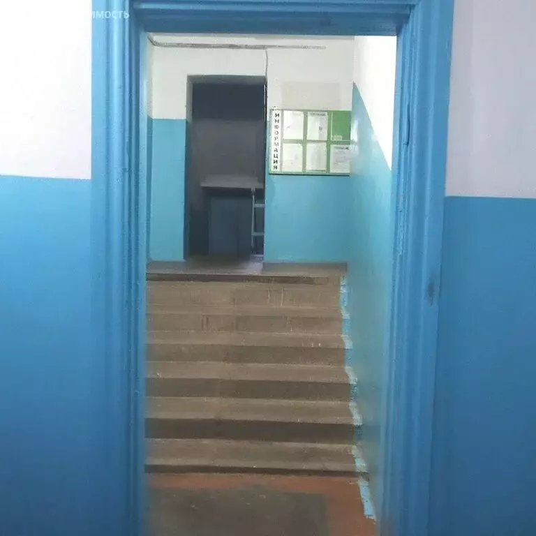 1-комнатная квартира: Иркутск, улица Помяловского, 17А (34.3 м) - Фото 0