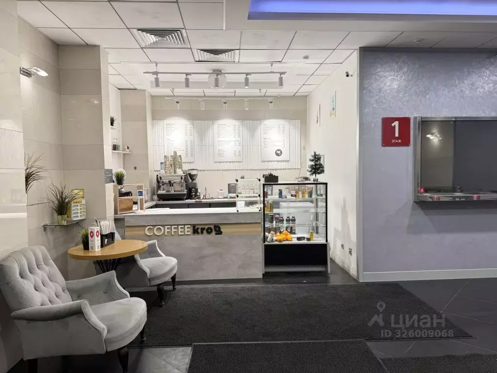 Помещение свободного назначения в Москва Доброслободская ул., 3 (16 м) - Фото 1