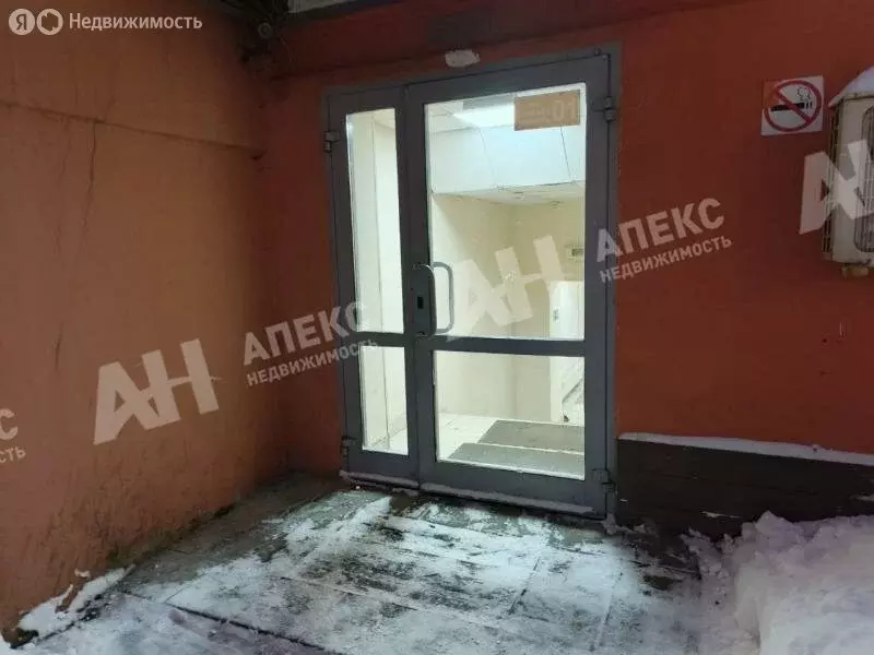 Офис (268 м) - Фото 2