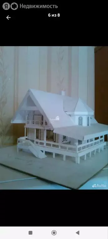 Участок в Выборгский район, Рощинское городское поселение, посёлок ... - Фото 1