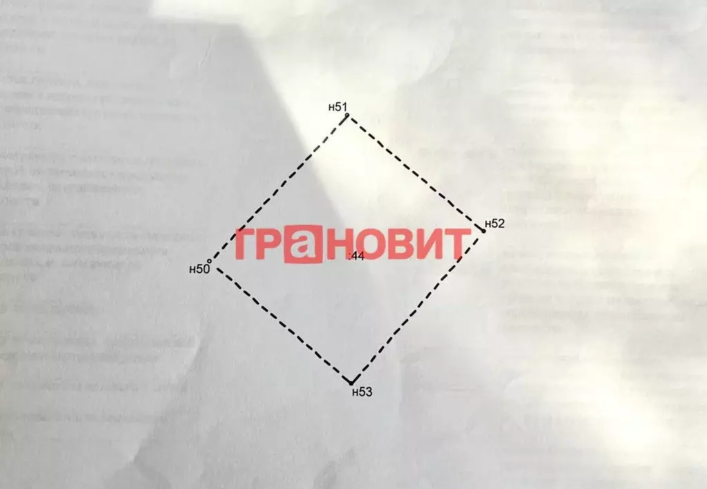 Дом в Новосибирская область, Тогучинский район, Нептун садовые участки ... - Фото 2