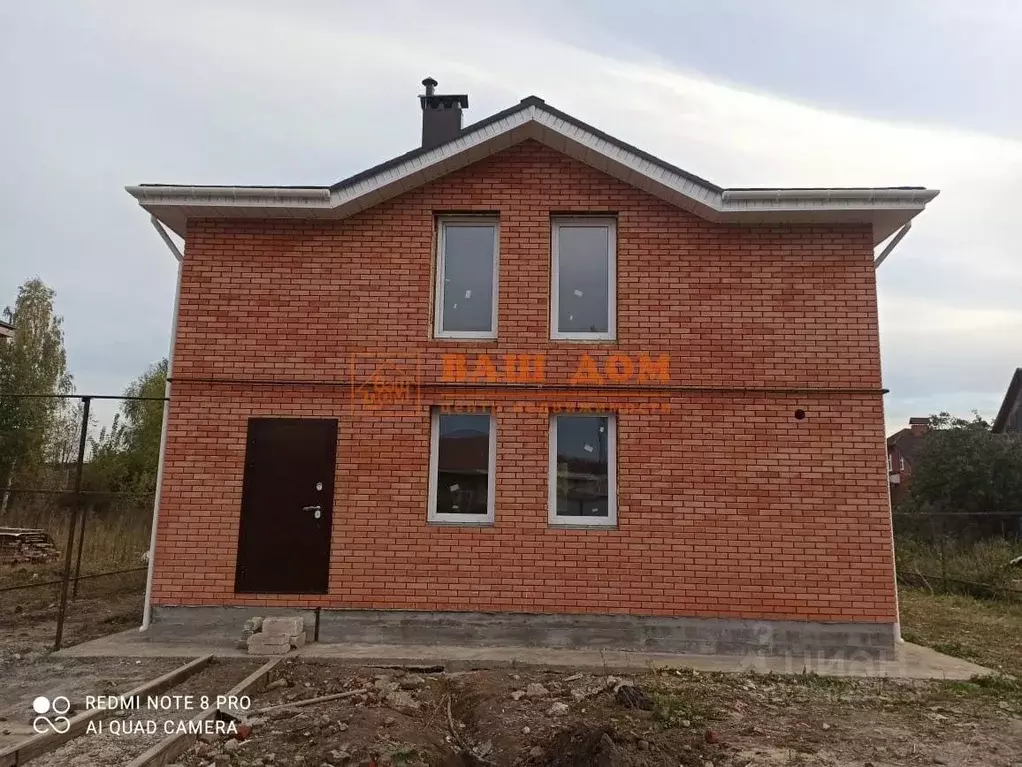 Дом в Тульская область, Тула Мясново мкр, ул. Большая Кулига, 36 (154 ... - Фото 2