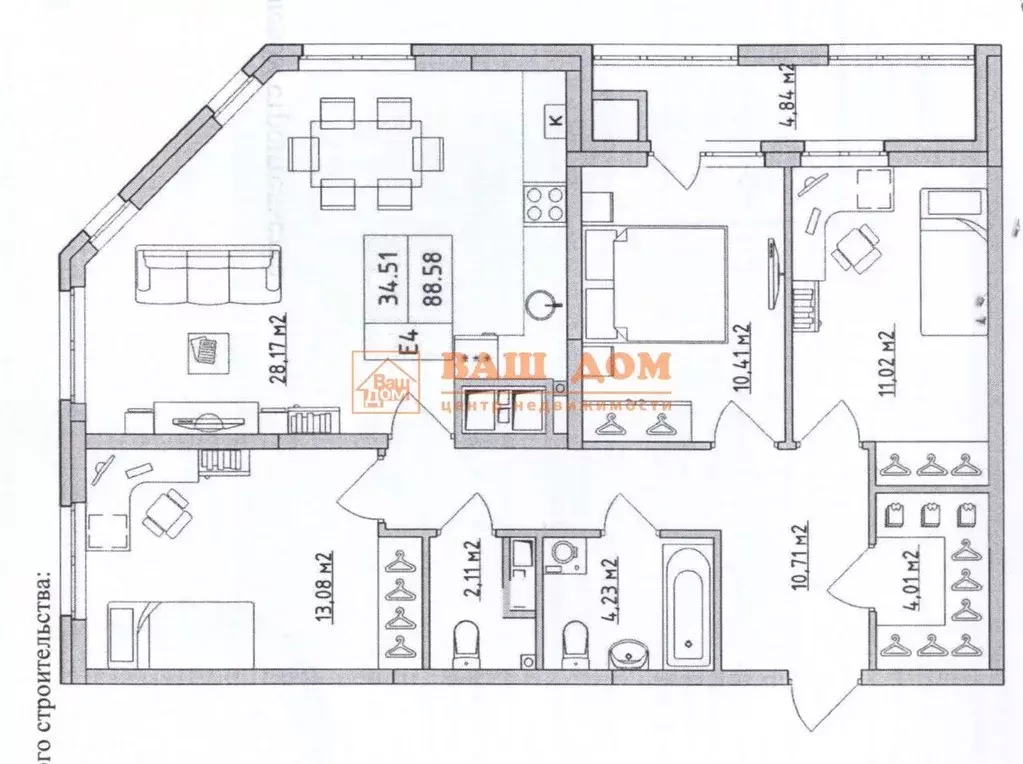 3-к кв. Тульская область, Тула ул. Карпова, 98к2 (88.58 м) - Фото 2