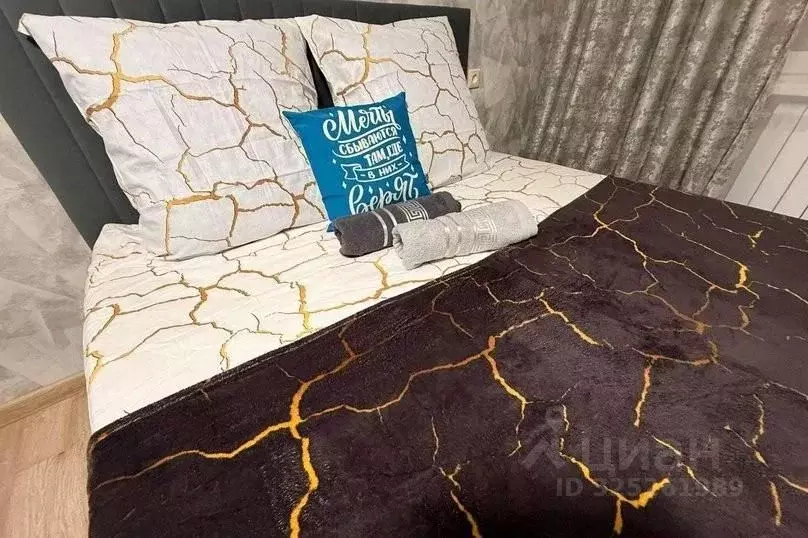 2-к кв. Московская область, Домодедово Востряково мкр, ул. Ледовская, ... - Фото 2