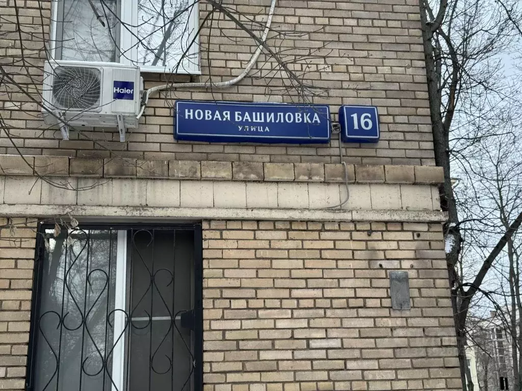 2-к кв. Москва ул. Новая Башиловка, 16 (34.0 м) - Фото 1