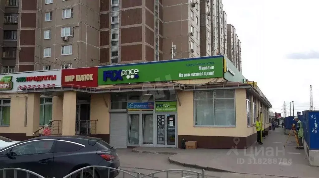 Офис в Москва Лермонтовский просп., 2К1 (312 м) - Фото 0