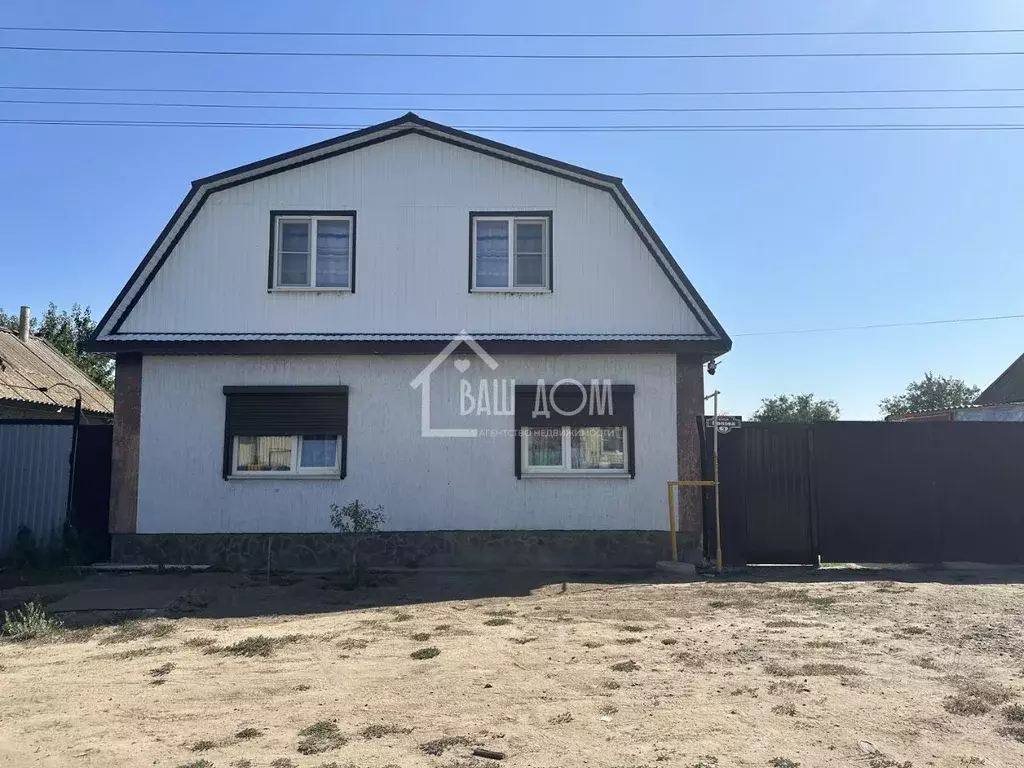 Коттедж в Астраханская область, Ахтубинск ул. Попова, 3 (148 м) - Фото 1