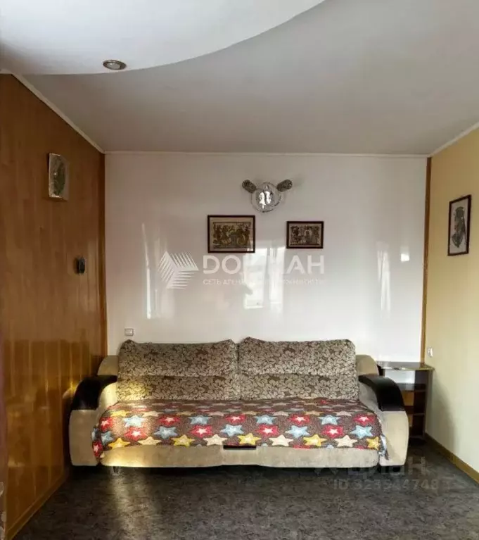 1-к кв. Ростовская область, Новочеркасск ул. Свободы (31.7 м) - Фото 1