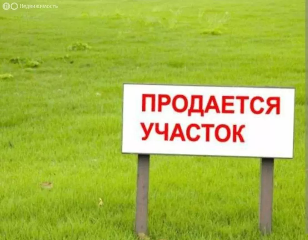 Участок в село Бондари, Придорожная улица (14 м) - Фото 1