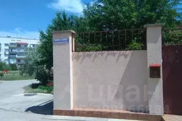 Дом в Крым, Евпатория городской округ, Заозерное пгт  (37 м) - Фото 1