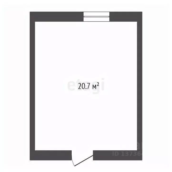 Офис в Амурская область, Благовещенск ул. Ленина, 154 (21 м) - Фото 2