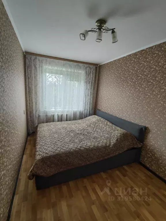 2-к кв. Самарская область, Самара ул. Стара-Загора, 31 (45.0 м) - Фото 1