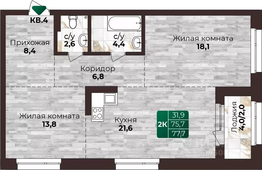 2-к кв. Алтайский край, Барнаул ул. 6-я Нагорная, 15Г/12 (77.7 м) - Фото 1