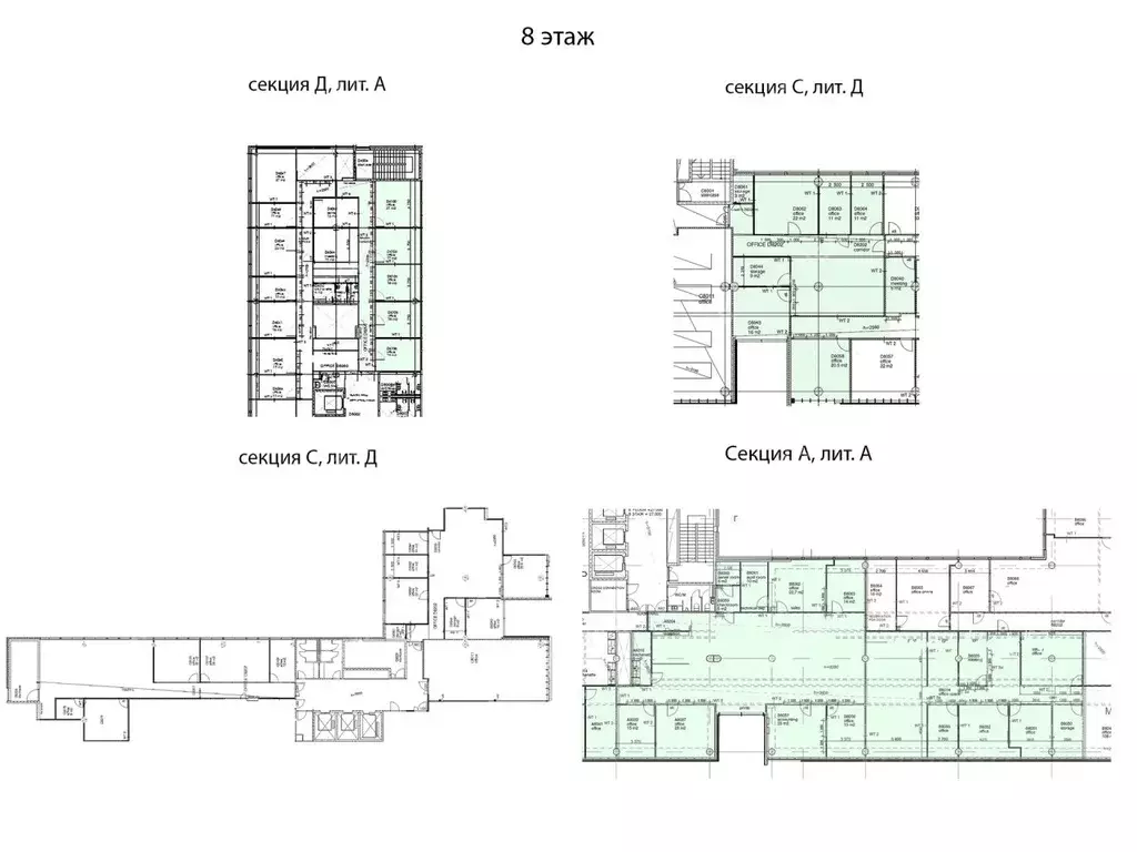 Офис в Санкт-Петербург Пулковское ш., 40к4 (1433 м) - Фото 1
