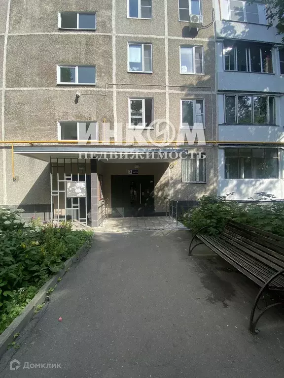 Продаётся 2-к квартира, 44.9 м - Фото 0