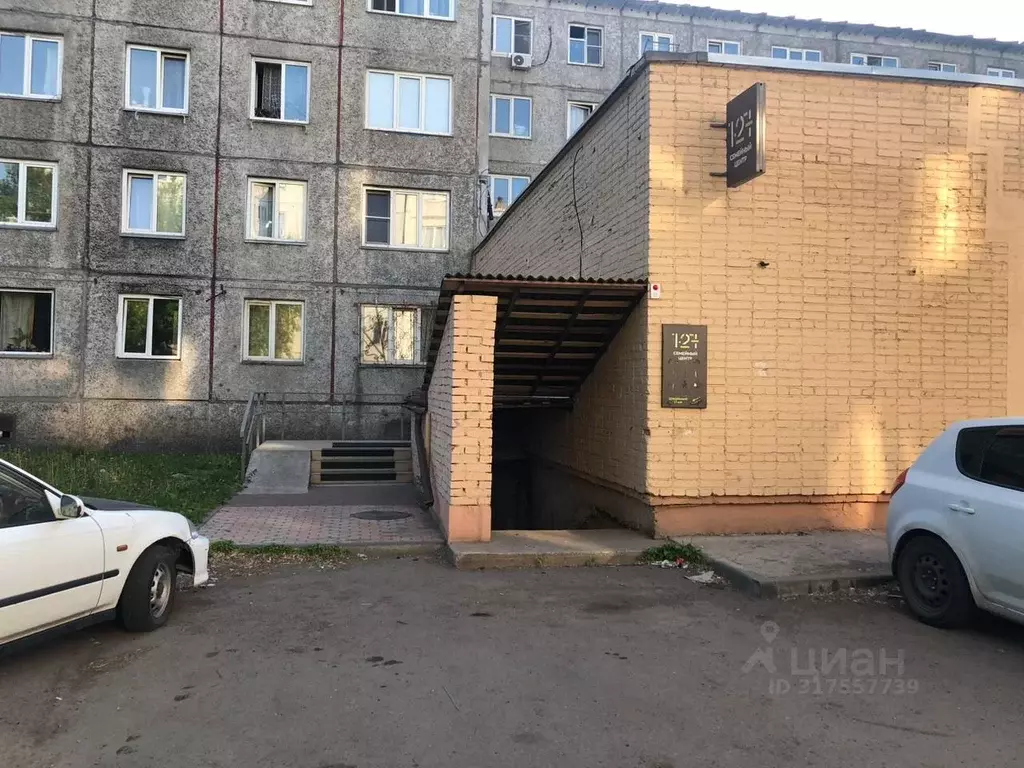 Помещение свободного назначения в Красноярский край, Красноярск ... - Фото 1