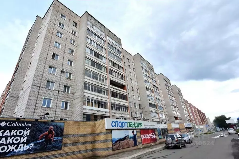 2-к кв. Кировская область, Киров Производственная ул., 10 (46.9 м) - Фото 1