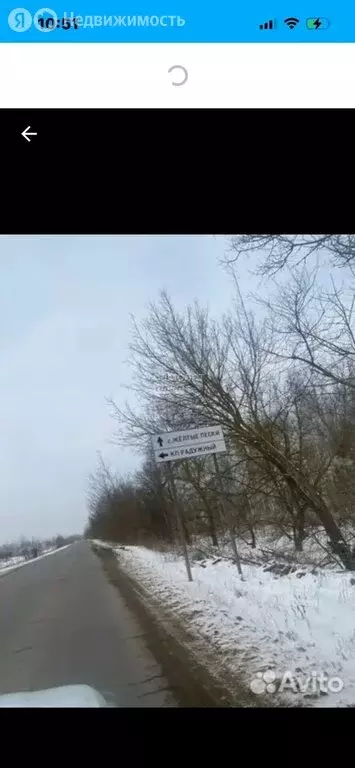 Участок в Липецк, микрорайон Жёлтые Пески (12 м) - Фото 1