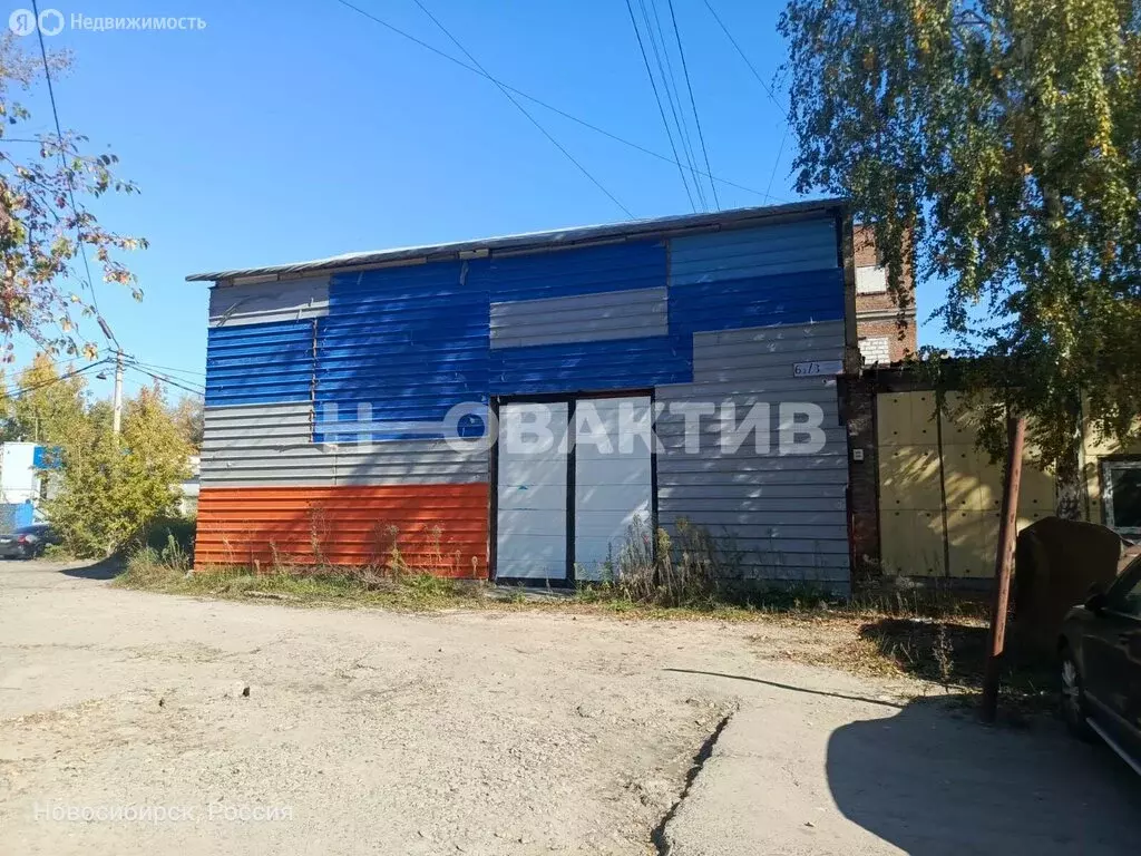 Помещение свободного назначения (293.5 м) - Фото 1