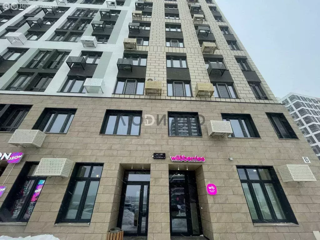 Квартира-студия: Уфа, улица Евгения Столярова, 14 (23.1 м) - Фото 1