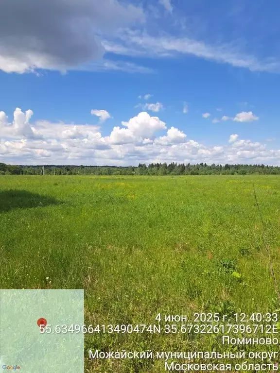 Участок в Московская область, Можайский муниципальный округ, д. ... - Фото 0